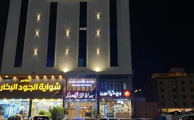 شقق ديوان الأصيل الراقي للشقق المخدومة